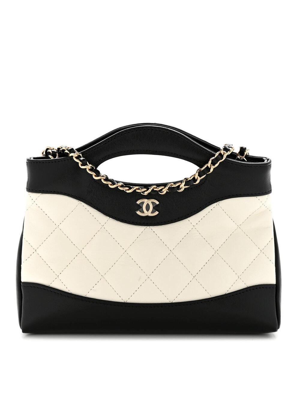 Chanel Shiny Crumpled Calfskin Quilted #282559C40B